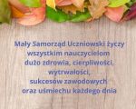 Dzień Edukacji Narodowej, 